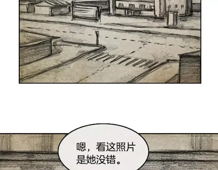 第237页