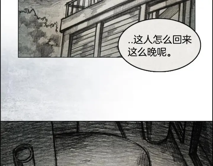 第258页