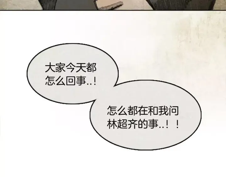 第249页