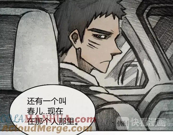 第162页