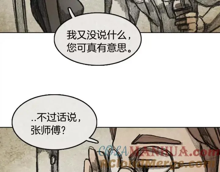 第198页