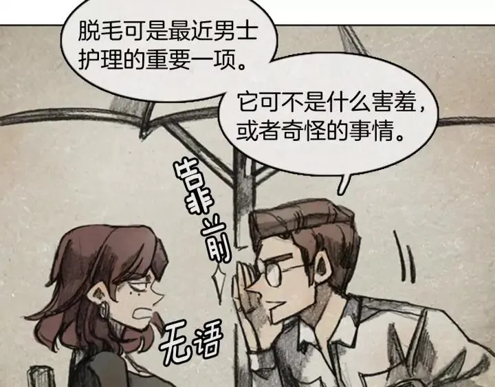 第195页