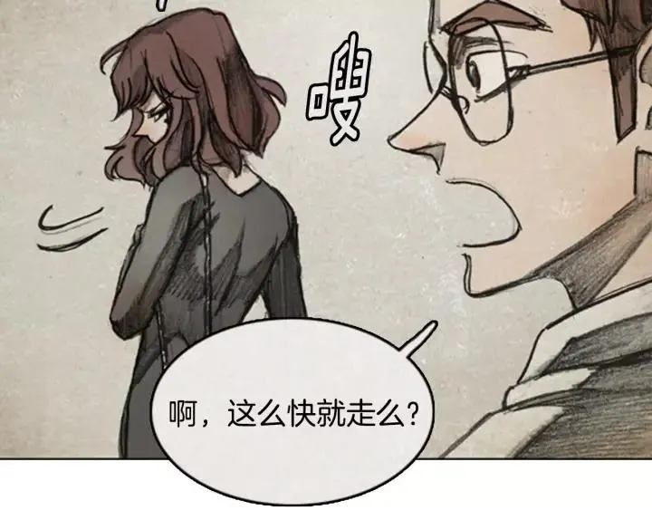 第228页