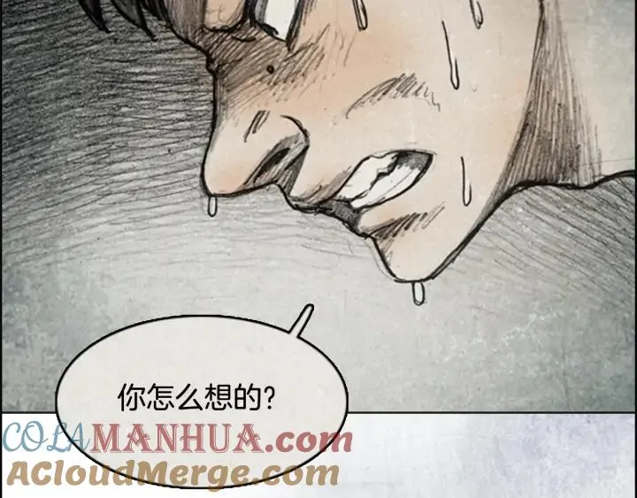 第270页