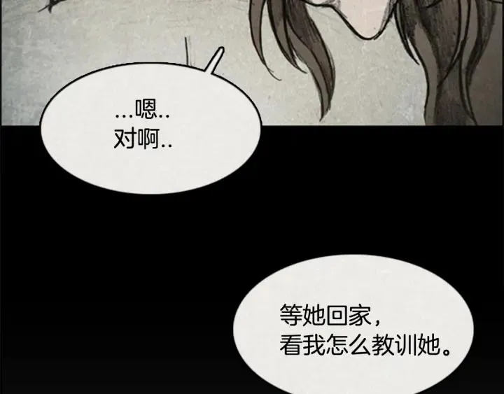 第276页