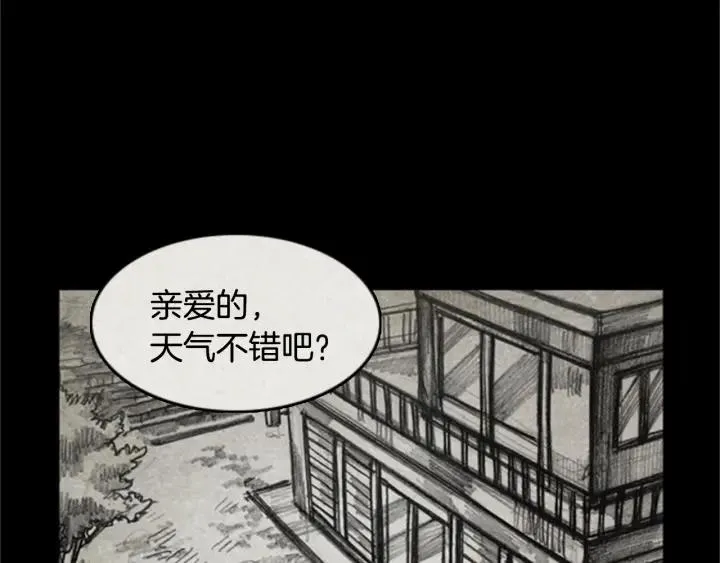 第231页