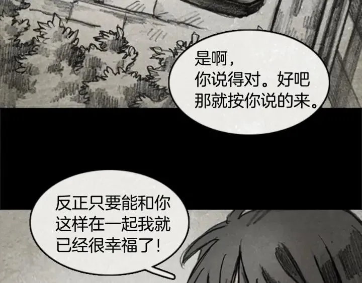 第243页