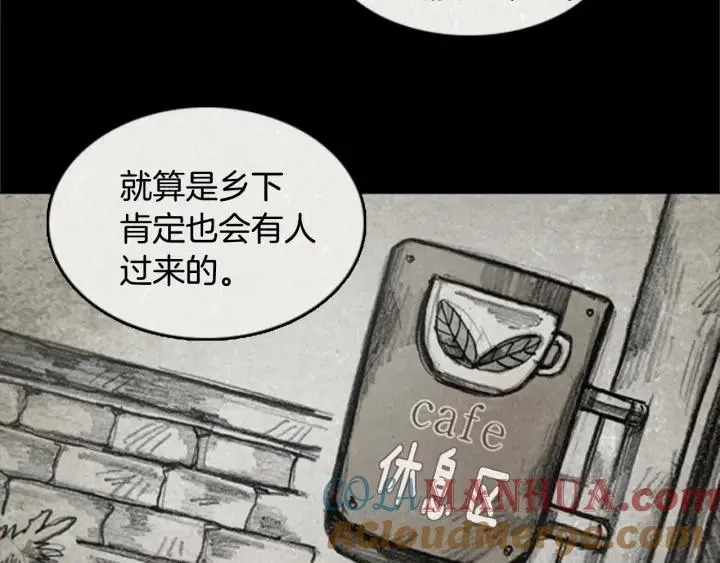 第240页