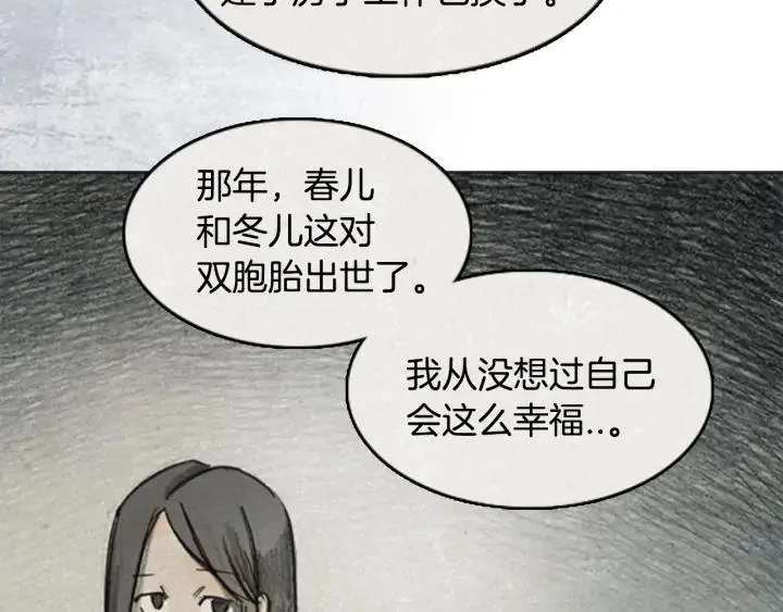 第219页