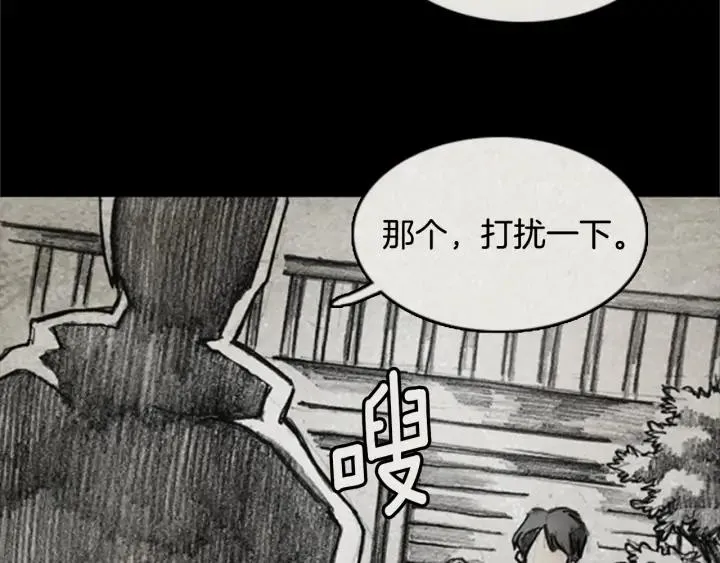 第249页
