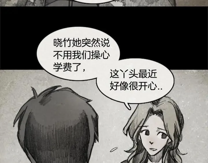 第327页