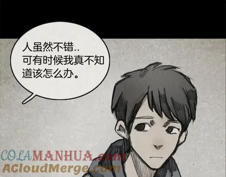 第192页