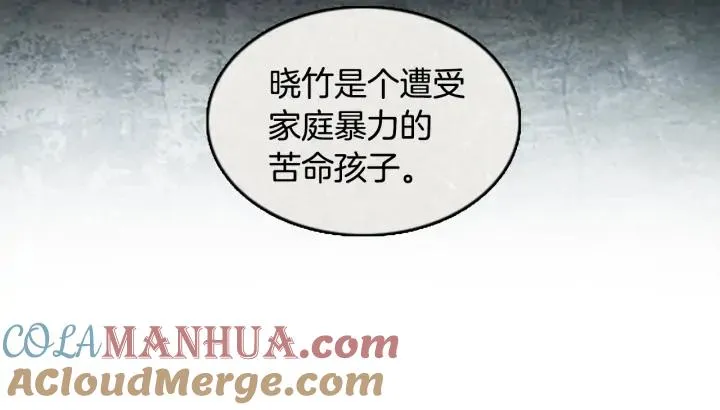 第276页