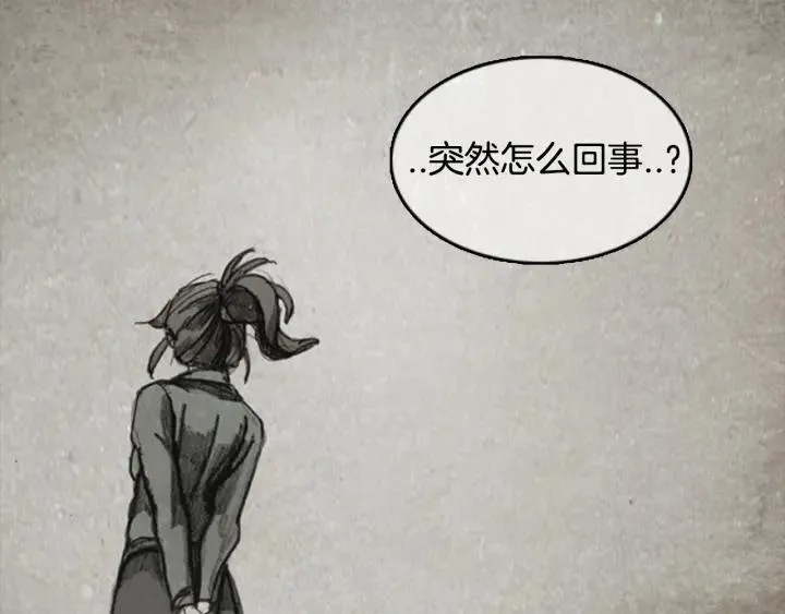 第315页