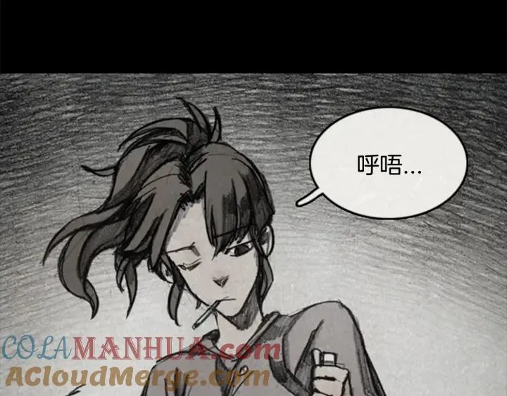 第216页