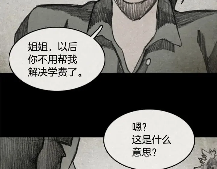 第303页