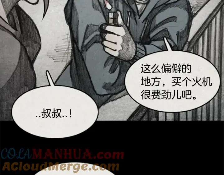 第228页