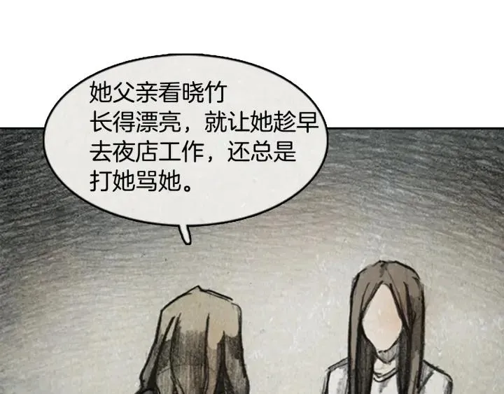 第279页