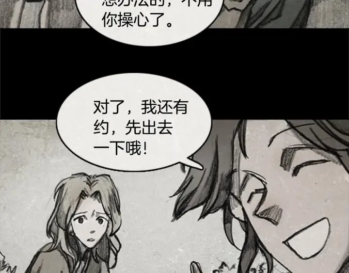第309页
