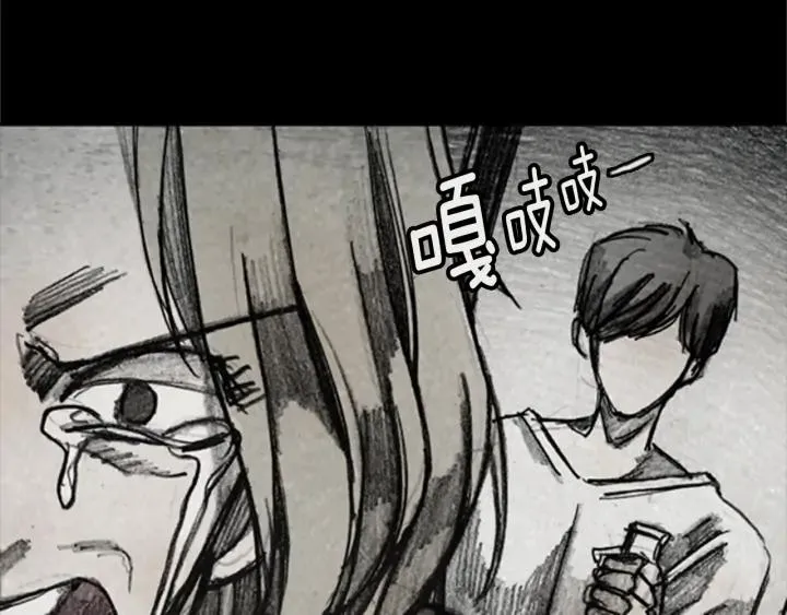 第237页
