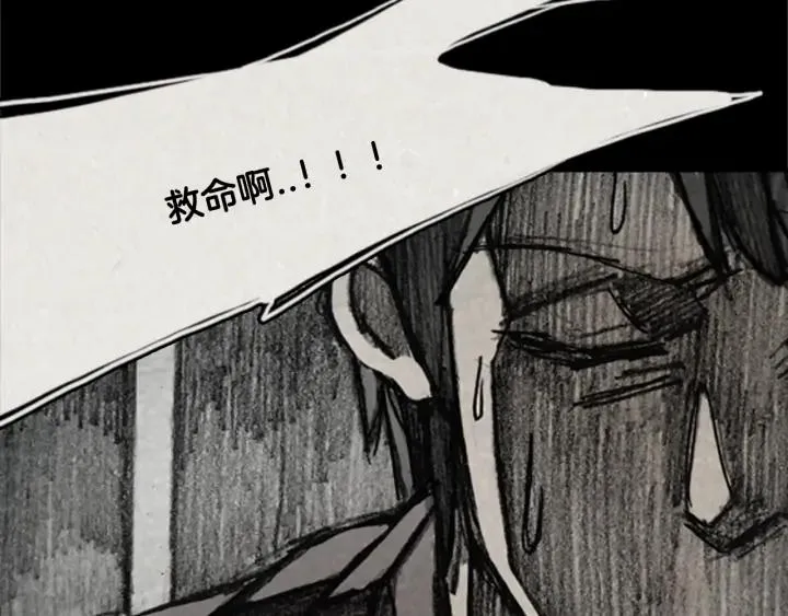 第330页