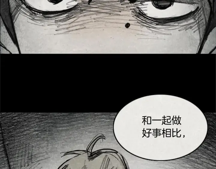 第309页