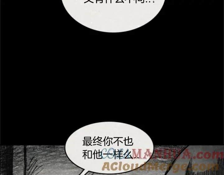 第240页