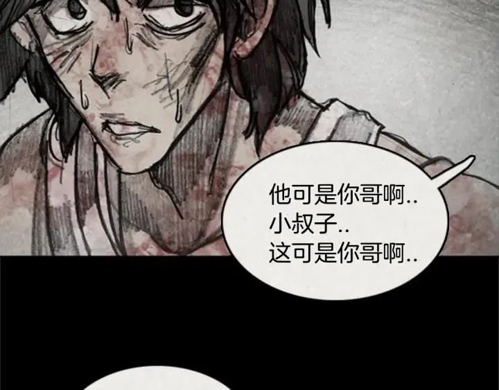 第213页