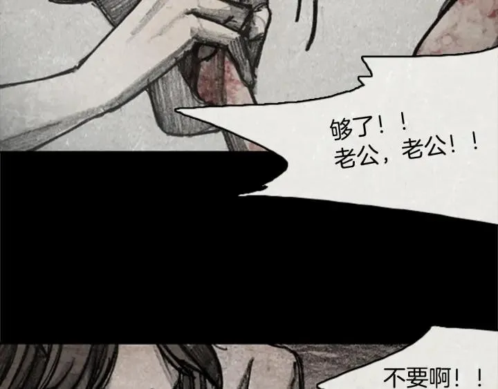 第315页