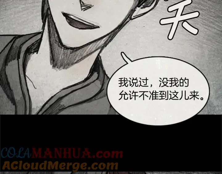 第204页