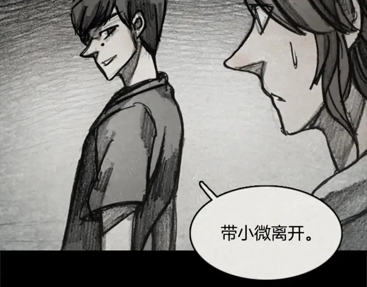 第297页
