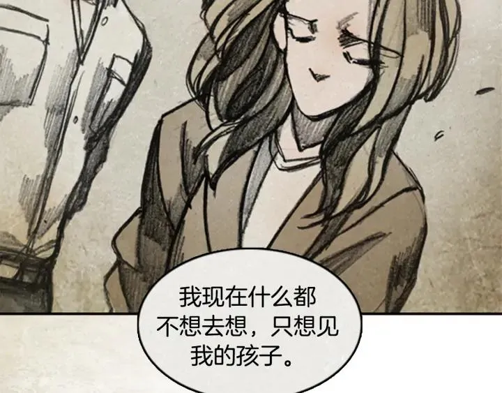 第405页