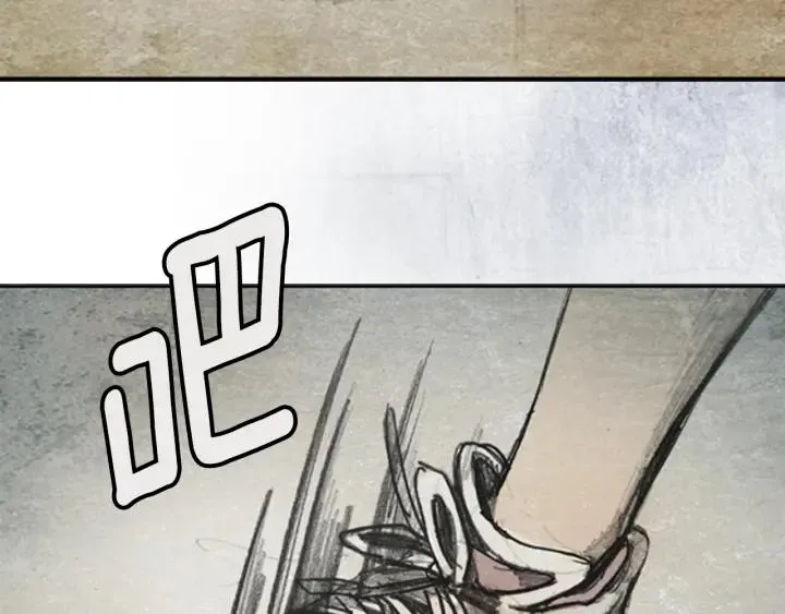 第474页