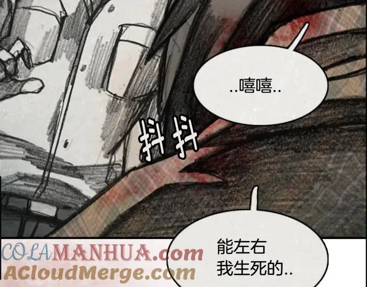 第264页