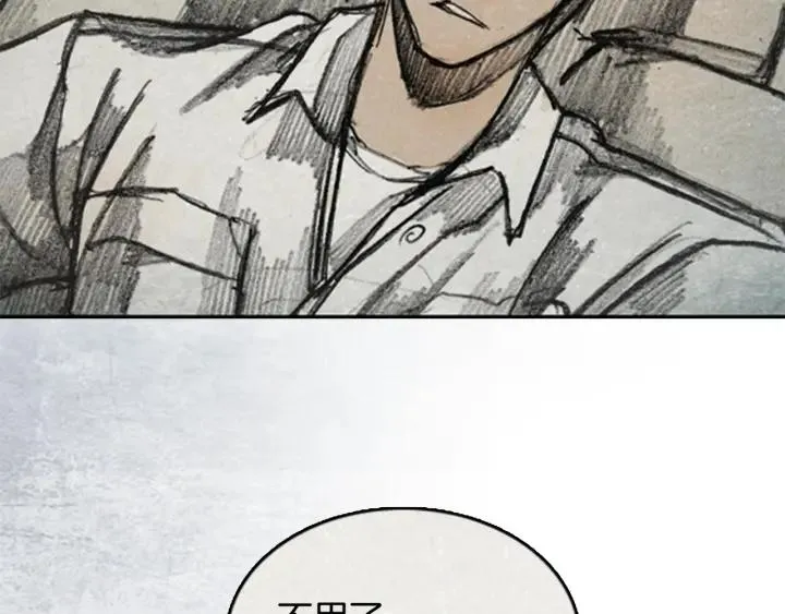 第438页