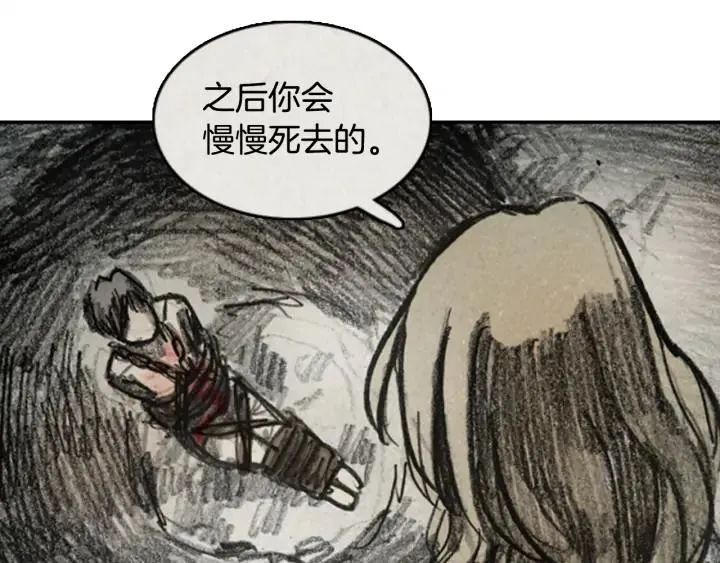 第357页