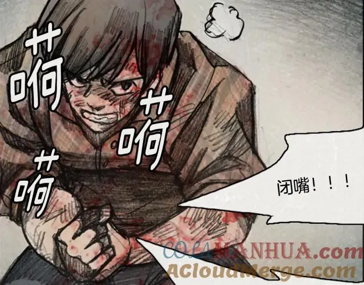 第228页