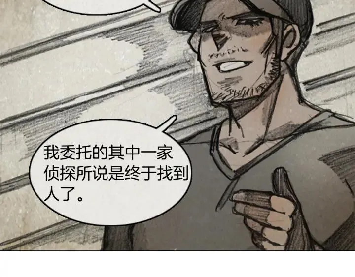 第282页