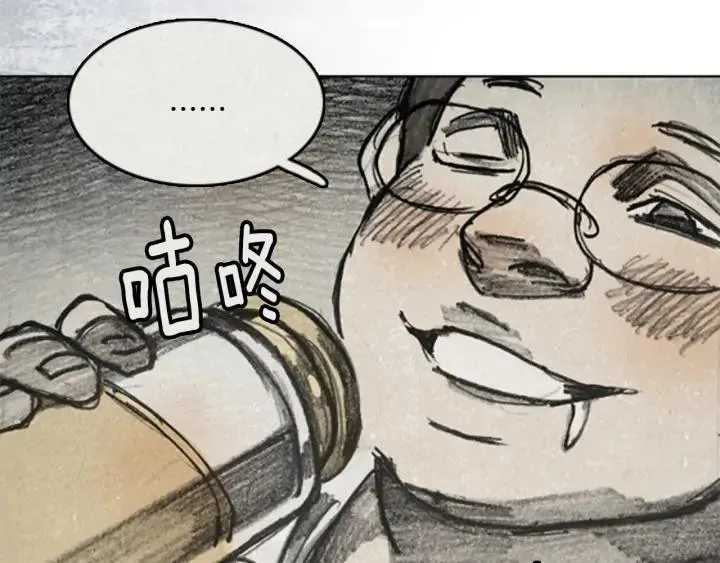 第279页