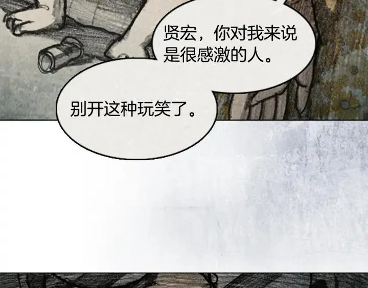 第318页