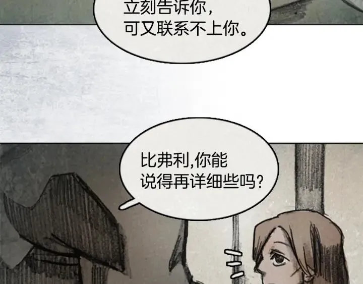 第225页