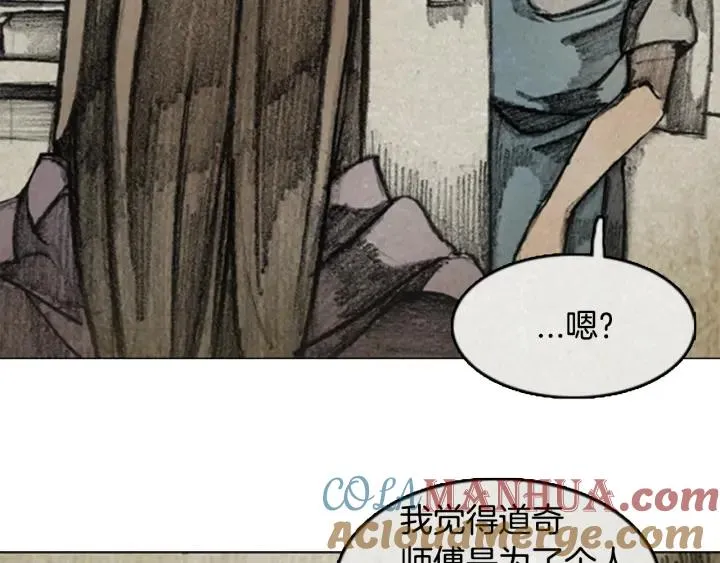 第252页