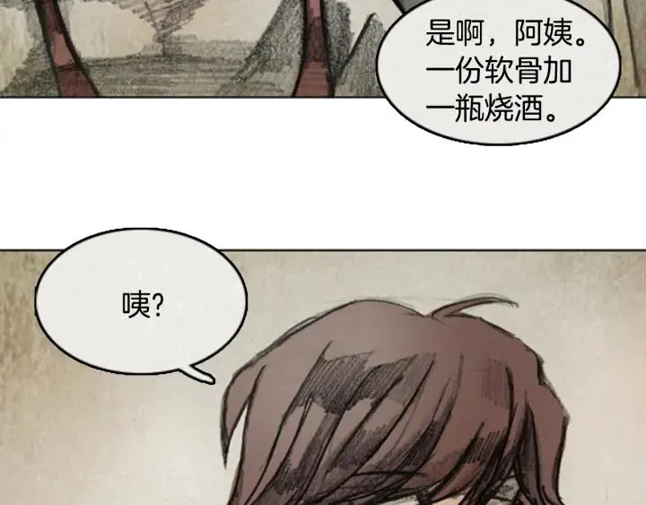 第279页