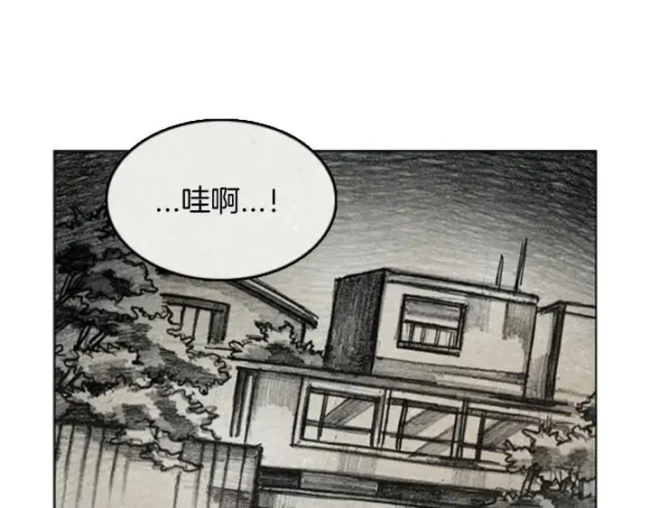 第279页