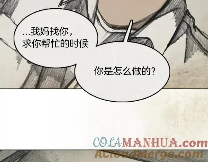 第264页