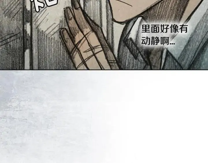 第351页