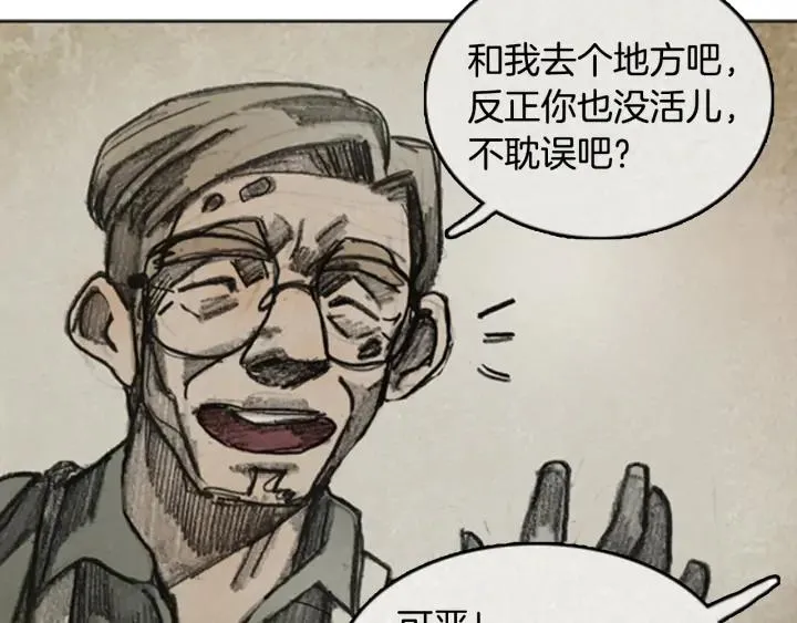 第186页