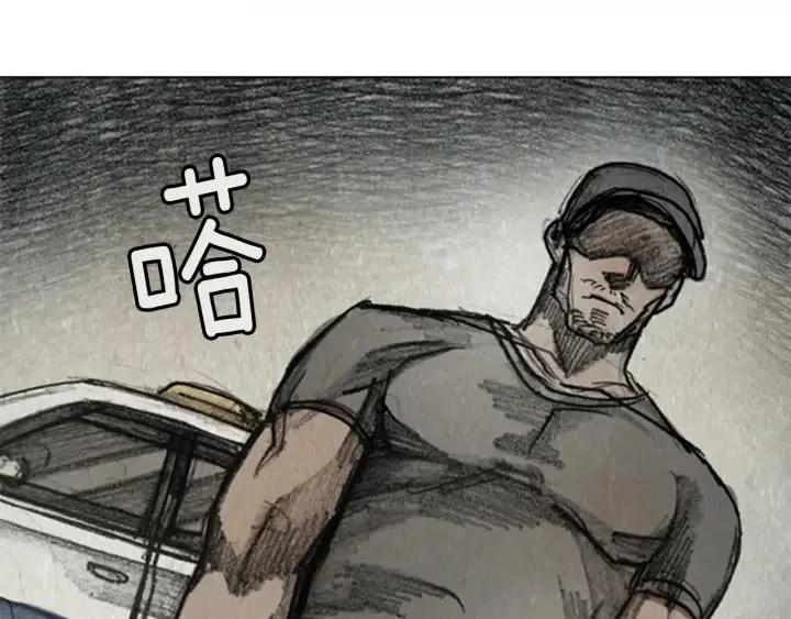 第270页