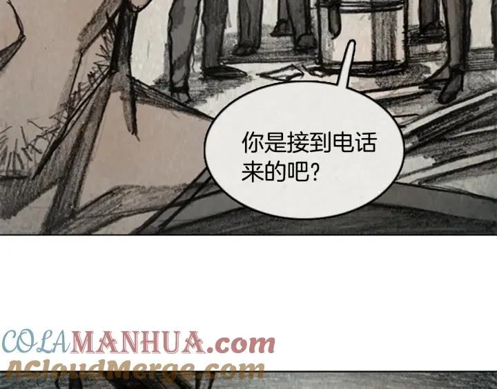 第288页