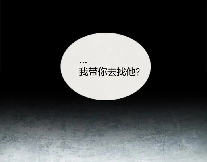 第294页